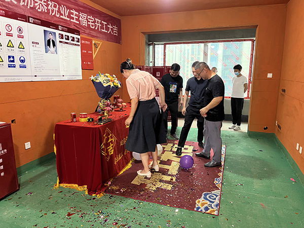 &#27431;&#23453;&#23448;&#26041;&#119;&#101;&#98;&#31449;&#45;&#79;&#112;&#101;&#108;&#32;&#111;&#98;&#40;&#20013;&#22269;&#41;